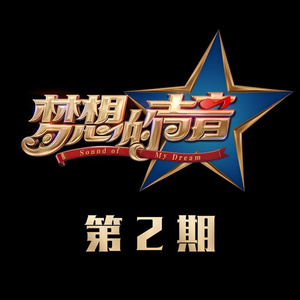 看老头操老婆逼
