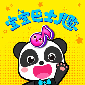 看老头操老婆逼
