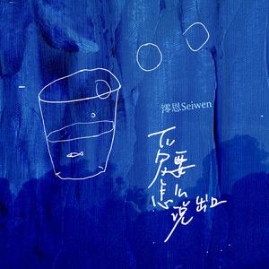 看老头操老婆逼
