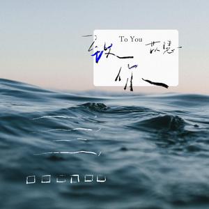 看老头操老婆逼
