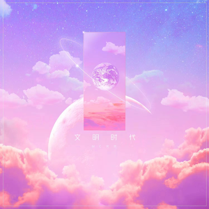 看老头操老婆逼
