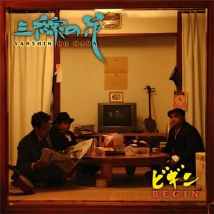 看老头操老婆逼
