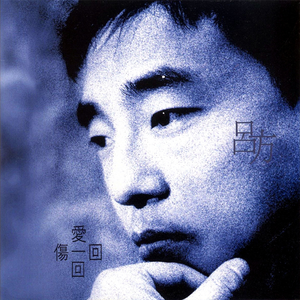 看老头操老婆逼
