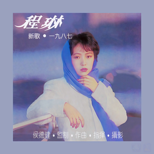 看老头操老婆逼
