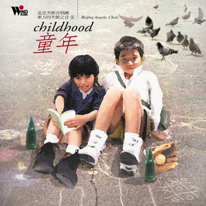 看老头操老婆逼
