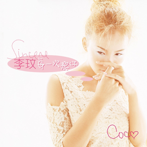 看老头操老婆逼
