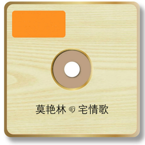 看老头操老婆逼
