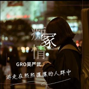 看老头操老婆逼
