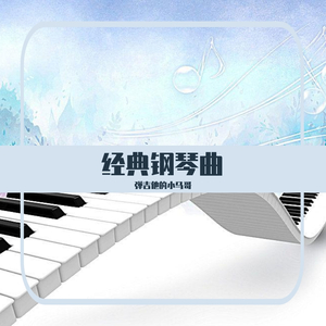 看老头操老婆逼
