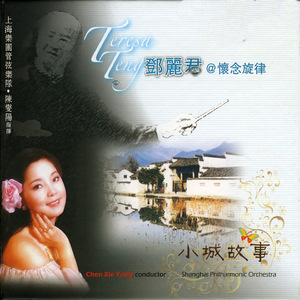 看老头操老婆逼
