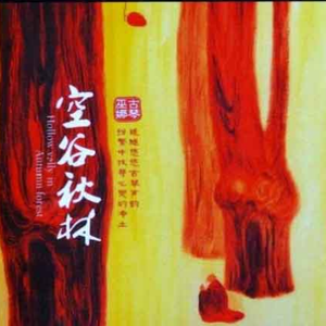 看老头操老婆逼
