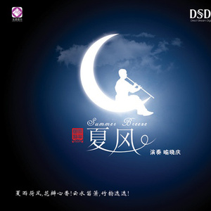 看老头操老婆逼
