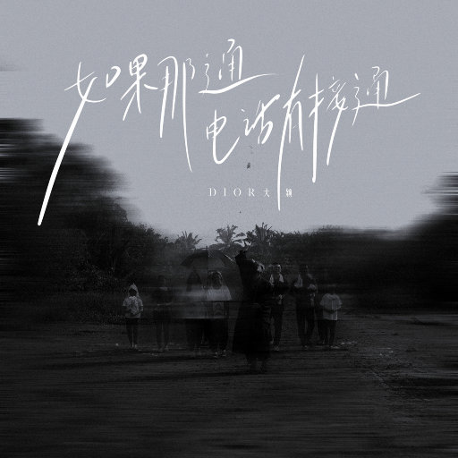 看老头操老婆逼
